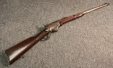 Spencer Repeating Arms ~ Repeating Carbine ~ Caliber Unknown (SKU: 4698651)