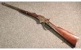 Spencer Repeating Arms ~ Repeating Carbine ~ Caliber Unknown (SKU: 4698651) - 5 of 5