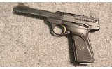 Browning ~ Buck Mark ~ .22 LR (SKU: 4739924) - 2 of 2