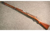 Waffenfabrik Bern ~ Model 1911 Rifle ~ 7.5x55mm Swiss - 5 of 5