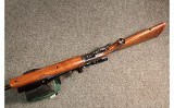 Ruger ~ No. 1 ~ .25-06 Rem (SKU: 4740110) - 3 of 5