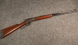Marlin ~ Model 1894 ~ .25-20 M (SKU: 4739273) - 1 of 5