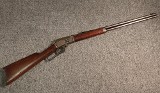 Marlin ~ Model 94 ~ No Marked Caliber (SKU: 4739274) - 1 of 5
