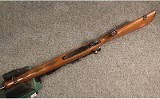 Winchester ~ Model 70 ~ .225 Winchester (SKU: 4740046) - 3 of 5