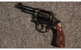 Smith & Wesson ~ No Model Marking ~ .38 S&W Special (SKU: 4740057) - 2 of 2