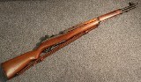 Springfield Armory ~ U.S. Rifle M1 ~ .30-06 Springfield (4740104) - 1 of 1