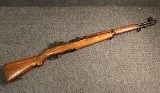 Springfield Armory ~ U.S. Rifle M1 ~ .30-06 (4772873) - 1 of 2