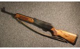 Norinco ~ Hunter ~ 7.62x39mm (4739863) - 2 of 2