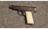 Deutsche Werke Werk Erfurt ~ Ortgies Pistol ~ 7.65mm (4811760) - 2 of 2