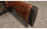 Remington ~ 870 ~ 12 Gauge (SKU: 4838892) - 4 of 5