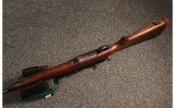 Winchester ~ 1917 Sporter ~ No Caliber Markings (SKU: 4846806) - 3 of 5