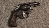 High Standard ~ Sentinel ~ .22 Cal (SKU: 4850267) - 1 of 2