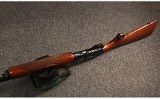 Remington ~ 1100 ~ 12 Gauge (SKU: 4841298) - 3 of 5