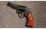 Smith & Wesson ~ 19-4 ~ .357 Magnum (SKU: 4840818) - Image 4 of 6
