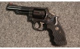 Smith & Wesson ~ 19-5 ~ .357 Magnum (SKU: 4841080) - 2 of 2