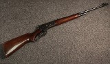 Winchester ~ 71 ~ .348 Winchester (SKU: 4840844) - 1 of 5