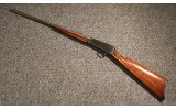 Remington ~ 16 ~ .22 Remington (4840860) - 2 of 5