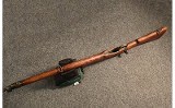 Enfield ~ No. 4 Mk. 1 ~ No Caliber Marking (Likely .303 British) (SKU: 4802098) - Image 3 of 5