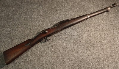 Loewe Berlin ~ 1895 ~ No caliber listed (4846911)