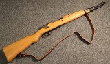 Zastava ~ 63 ~ .308 Winchester (4846918) - 1 of 5