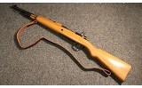 Zastava ~ 63 ~ .308 Winchester (4846918) - 2 of 5