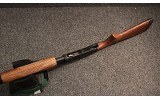 Remington ~ 870 ~ 20 Gauge (4846857) - 4 of 5