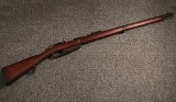 Amberg ~ Gew. 88 ~ Most Likely 8mm Mauser (SKU: 4874041) - 1 of 5