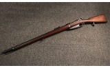 Amberg ~ Gew. 88 ~ Most Likely 8mm Mauser (SKU: 4874041) - 5 of 5
