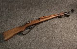 Yugo ~ M24/47 ~ 7.92mm (SKU: 4846875) - 1 of 5