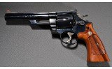 Smith & Wesson ~ 57-1 ~ .41 Magnum (SKU 4846992) - 2 of 3