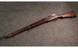 Remington ~ 1917 ~ .30-06 Spr. (SKU: 4846913) - 5 of 5