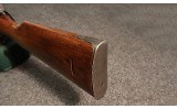 Carl Gustaf ~ 1919 ~ No Cal. Markings (SKU: 4846914) - 4 of 5