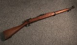 Remington ~ 1903 ~ No Cal. Markings (SKU: 4846892) - 1 of 5