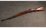 Brno ~ VZ.24 ~ No Cal. Marking (SKU: 4846882) - 5 of 5