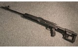 Molot ~ VEPR ~ 7.62x54R (SKU: 4894658) - 5 of 5