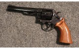 High Standard ~ Crusader ~ .45 Colt (SKU: 4883456) - 2 of 2