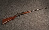 J Stevens ~ Second ~ 20 Gauge (SKU: 4883323) - 1 of 5