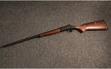 New England ~ Pardner SBI ~ 20 Gauge (SKU: 4883324) - 5 of 5