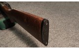 New England ~ Pardner SBI ~ 20 Gauge (SKU: 4883324) - 4 of 5