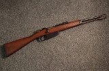 FNA Brescia ~ 91 CAV ~ 6.5 Cal (4476694) - Image 1 of 5