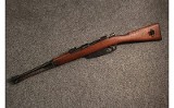 FNA Brescia ~ 91 CAV ~ 6.5 Cal (4476694) - Image 5 of 5