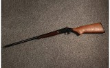 New England Firearms ~ Pardner SB1 ~ 20 Gauge (4652985) - 5 of 5