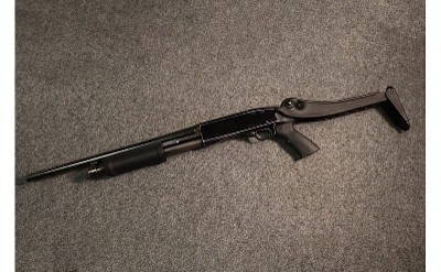 Winchester ~ 1200 ~ 12 Gauge (4897458) - Image 5 of 5