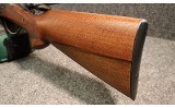 Stoeger ~ Falling Block Rifle ~ .45-70 Government (4898171) - Image 4 of 5
