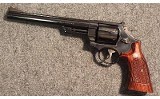 Smith & Wesson ~ 57-1 ~ .41 Magnum (SKU: 4659121) - 2 of 2