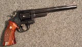 Smith & Wesson ~ 57-1 ~ .41 Magnum (SKU: 4659121) - 1 of 2