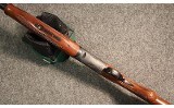 Gazelle Arms ~ SPC 320 ~ 12 Gauge (4898530) - 3 of 5