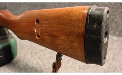 Norinco ~ SKS ~ 7.62x39MM (4898547) - Image 4 of 5