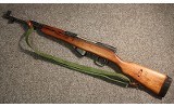 Norinco ~ SKS ~ 7.62x39MM (4898547) - Image 2 of 5