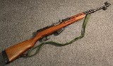 Norinco ~ SKS ~ 7.62x39MM (4898547) - Image 1 of 5